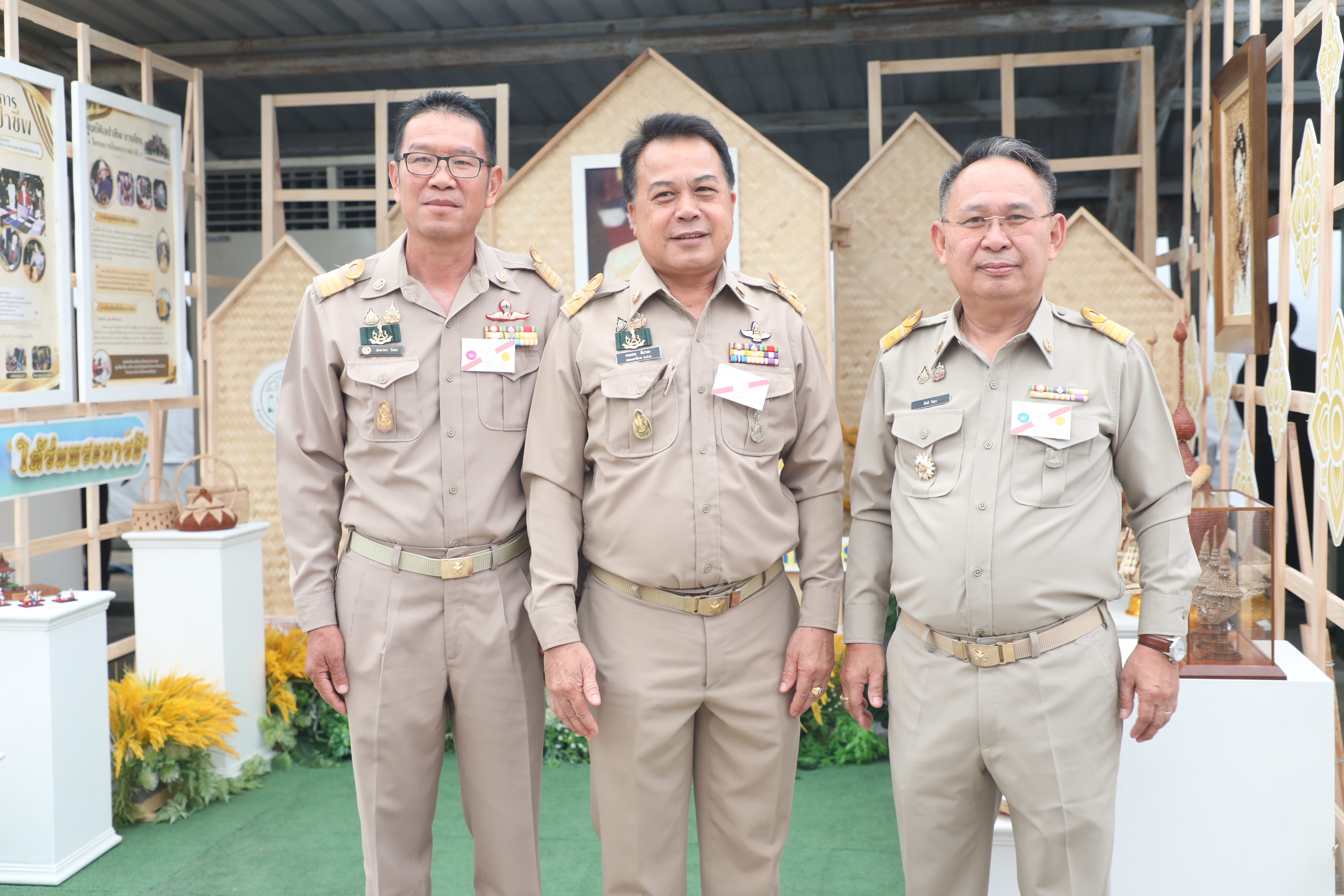title - ส.ป.ก. ร่วมใจรับเสด็จฯ สมเด็จพระกนิษฐาธิราชเจ้า กรมสมเด็จพระเทพรัตนราชสุดาฯ ในงาน “วันข้าวและชาวนาแห่งชาติ ประจำปี 2569”